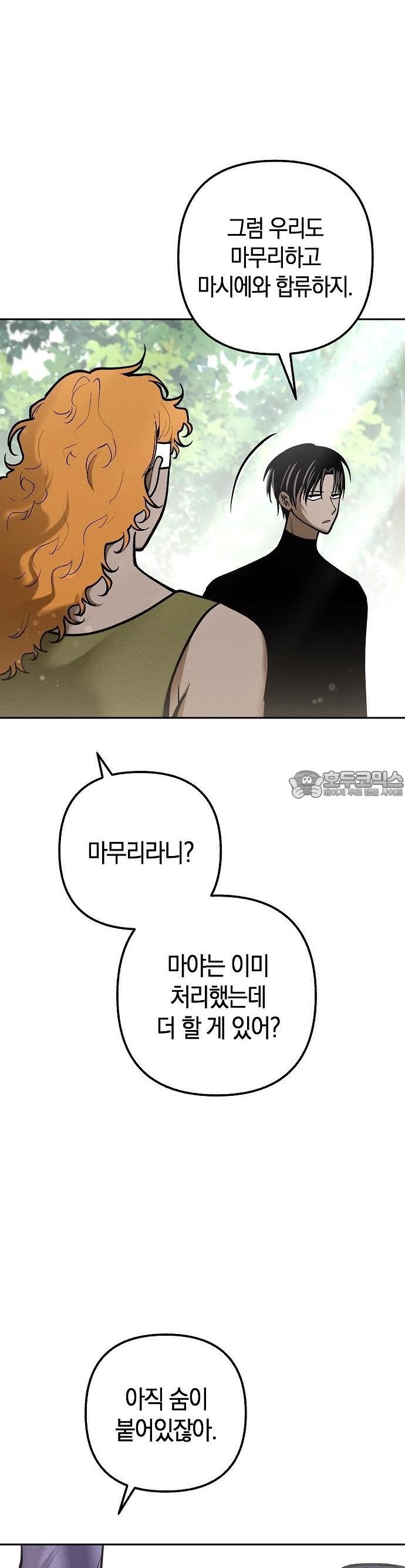 1730930182521z20va8iu1uk.jpg