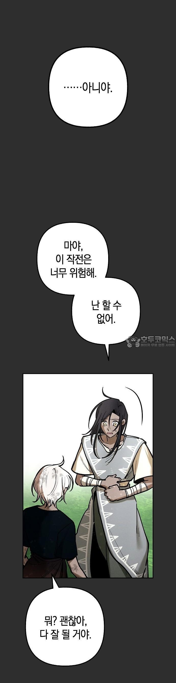 17309301937534m8li0g6al3.jpg