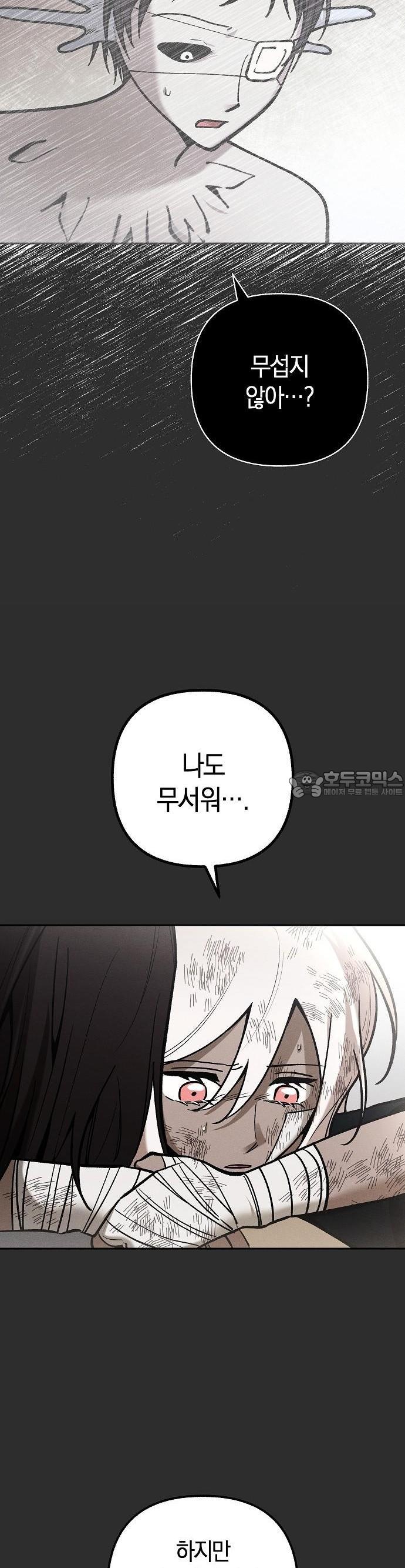 1730930194359djun4d2bbo5.jpg