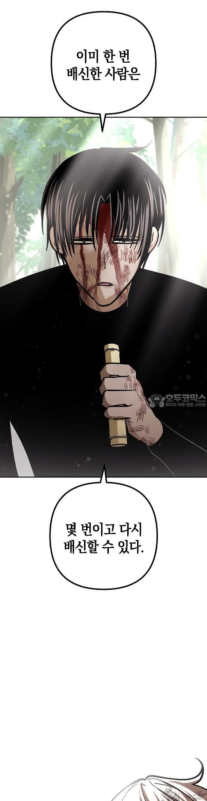 1730930202789yss1m79k6gd.jpg