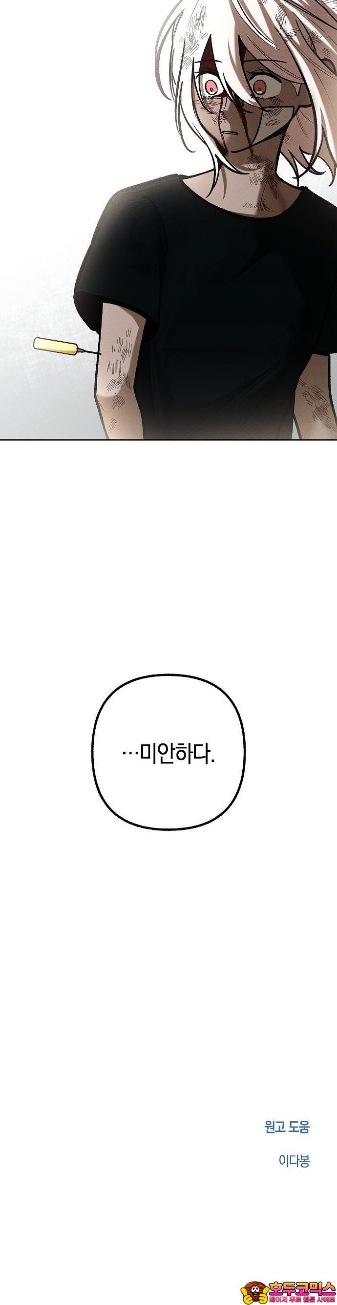 1730930202943v2qzpzwhadg.jpg