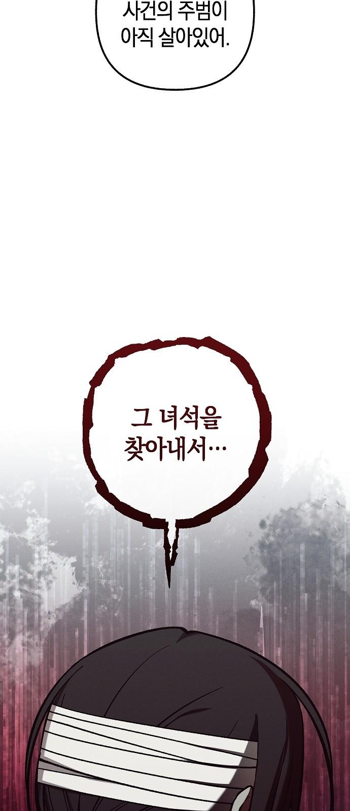 1730930370934thxul8tyvoe.jpg