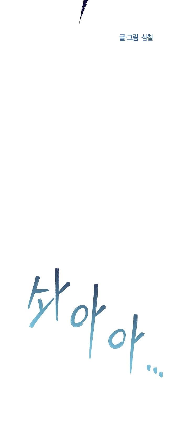 1730930371993klf2t8dvx1a.jpg