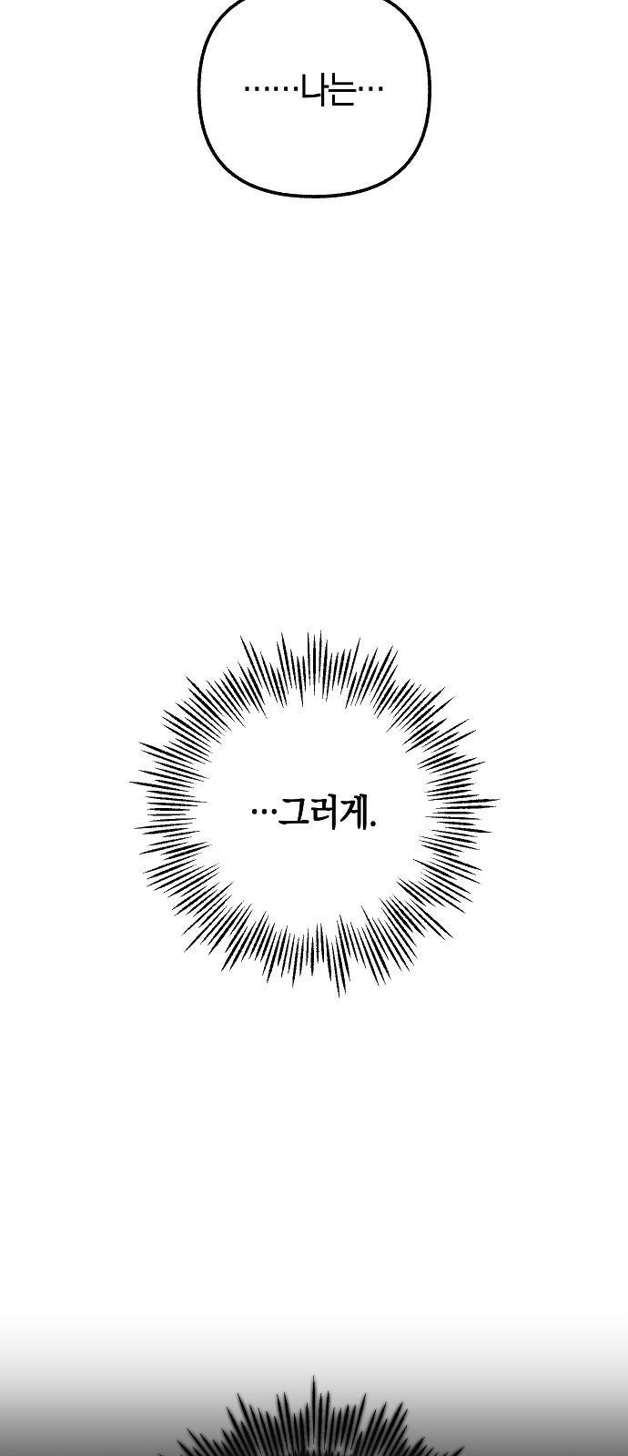 173093044578108n9uj4o724.jpg