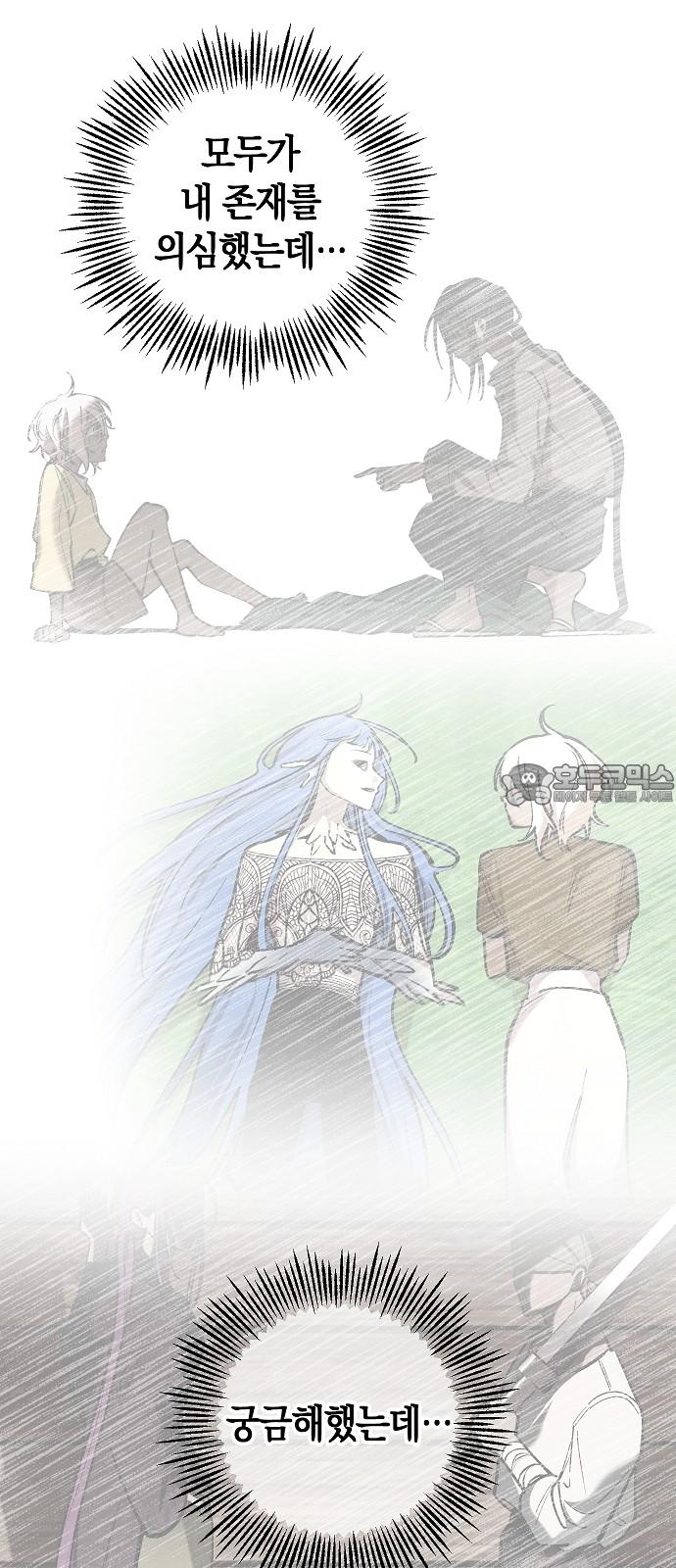 1730930446083fc32endx2mv.jpg
