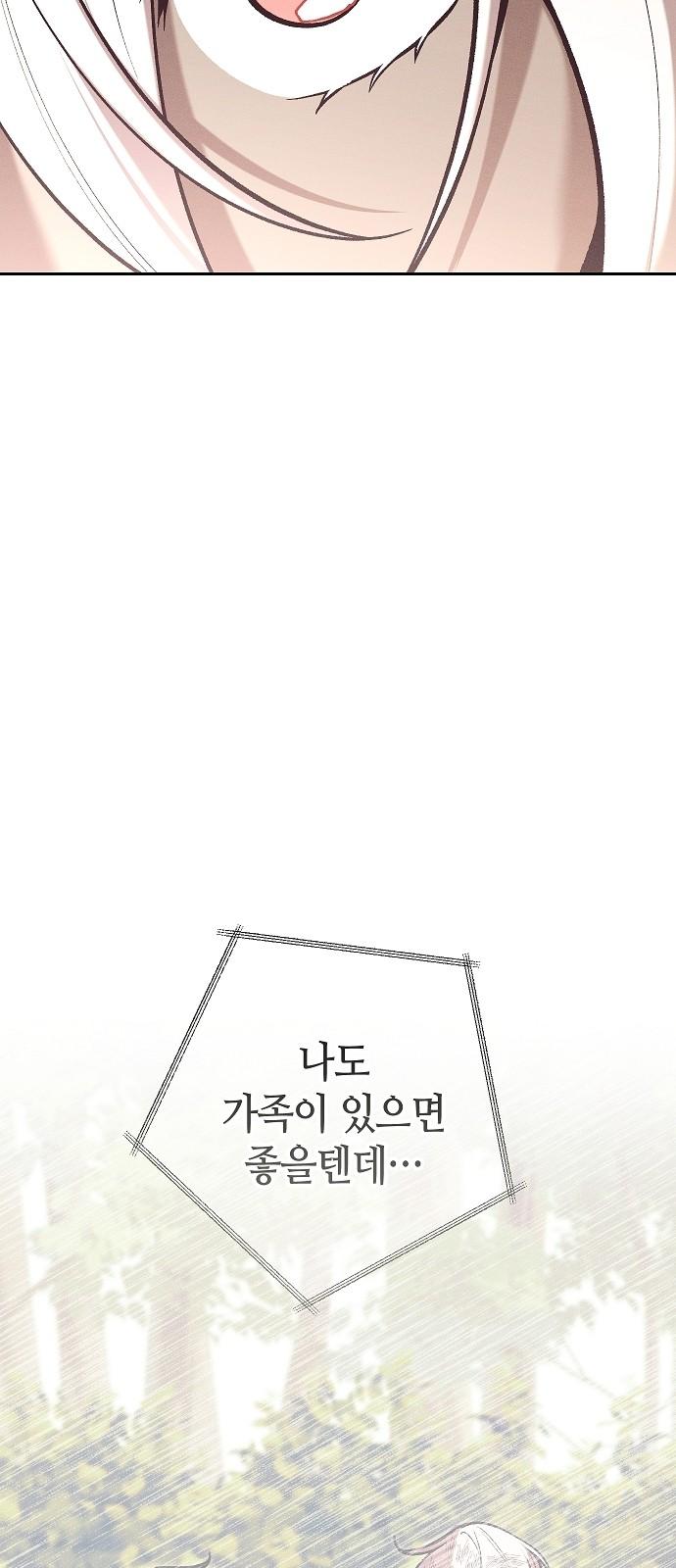 1730930451690jukmwmu21ba.jpg