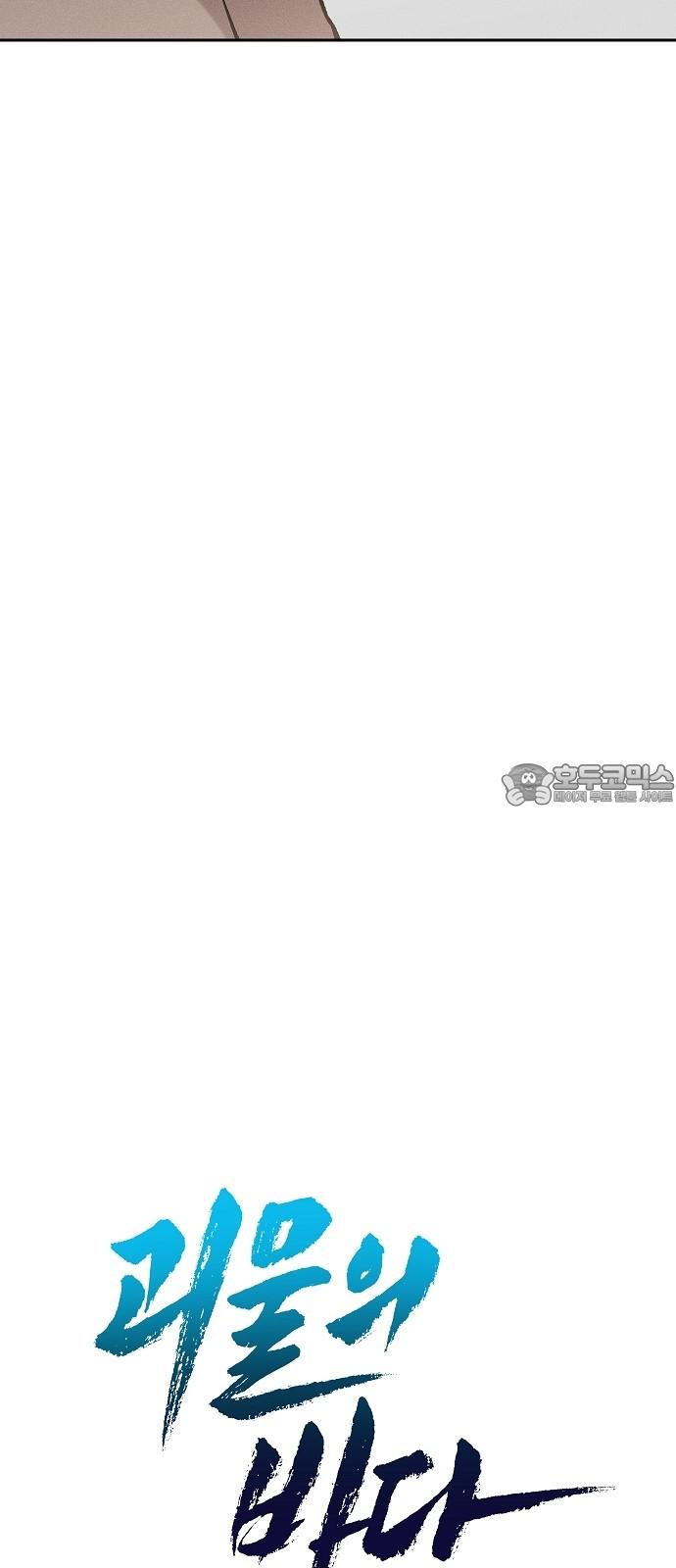 1730930452000bxjymt9t7q4.jpg