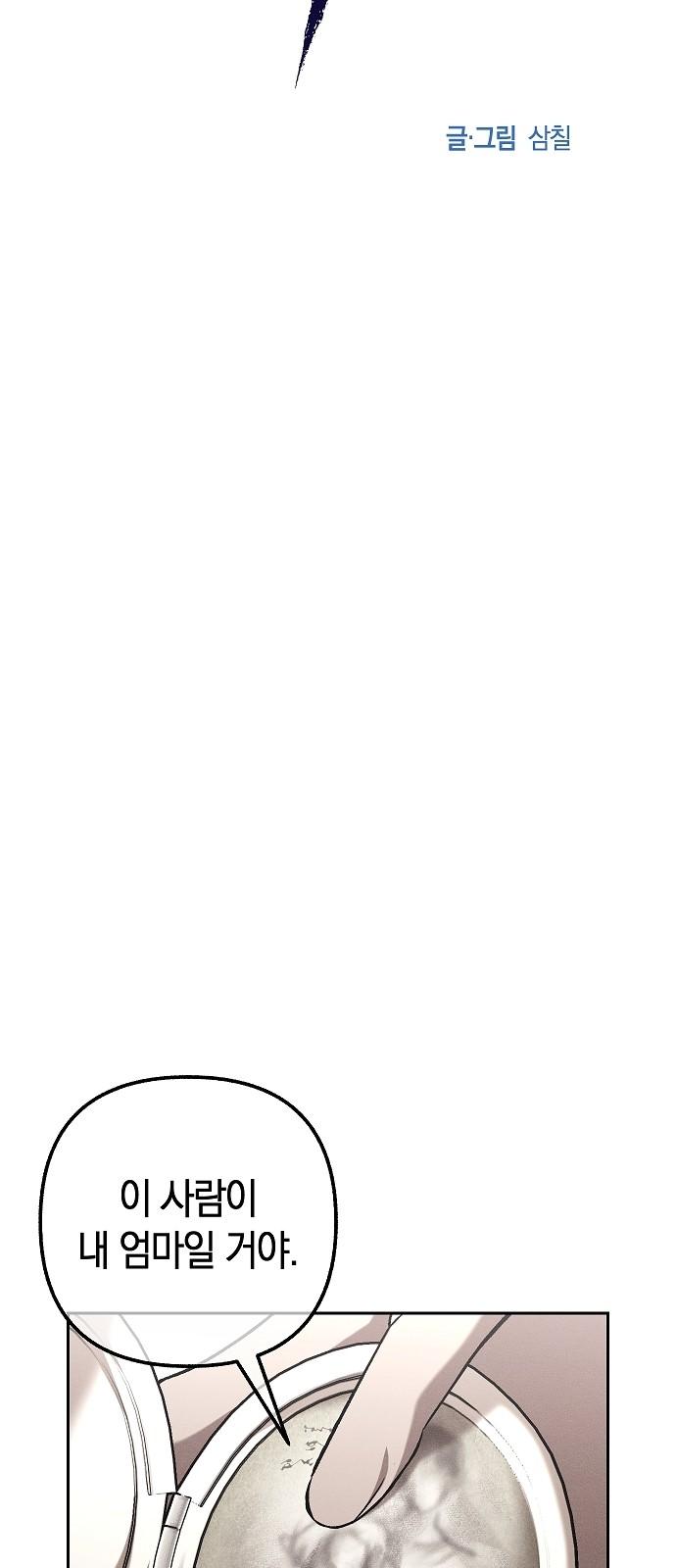 1730930452162nosgtvi0xrk.jpg