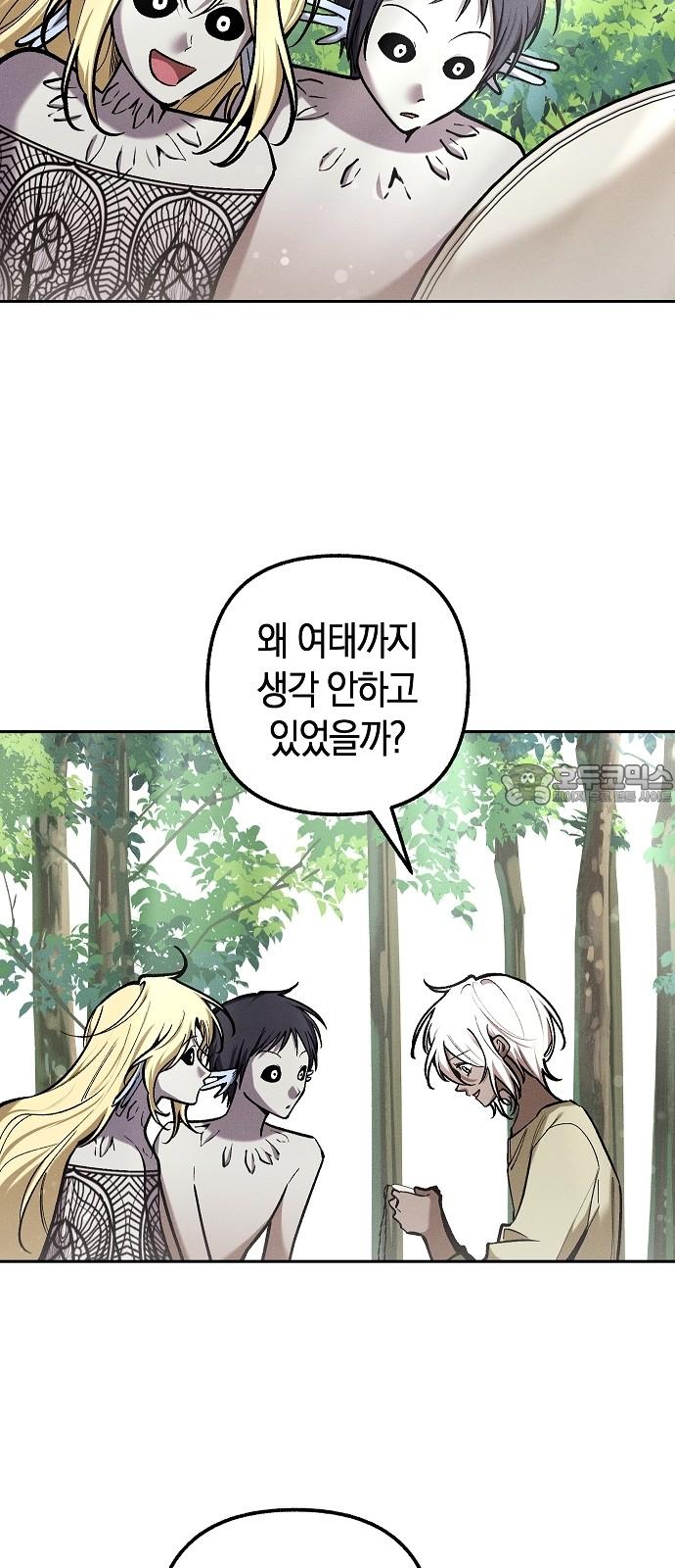 1730930452470okcjionj7er.jpg
