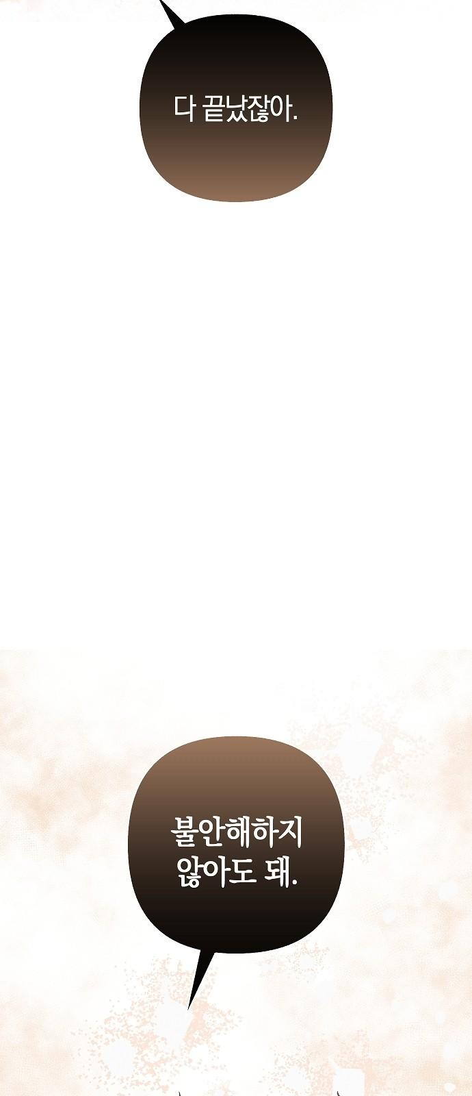 17309304605038kabei2vf.jpg