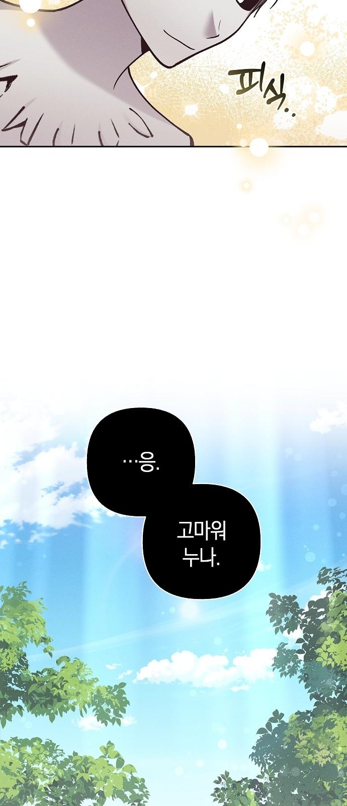 1730930461110tmcgjhryr1e.jpg