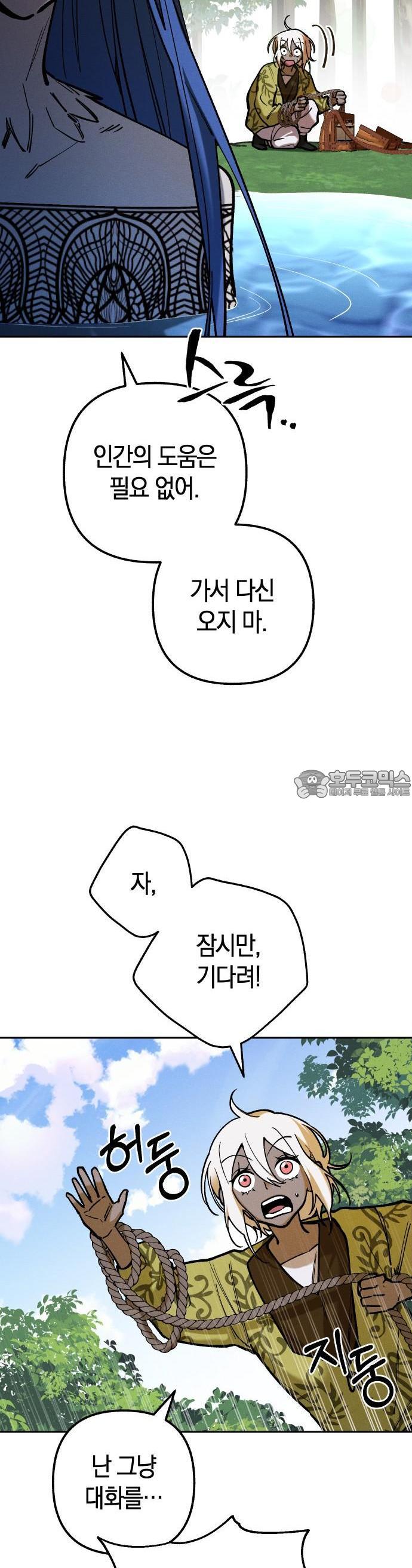 1730928918804zzx8ojspajg.jpg
