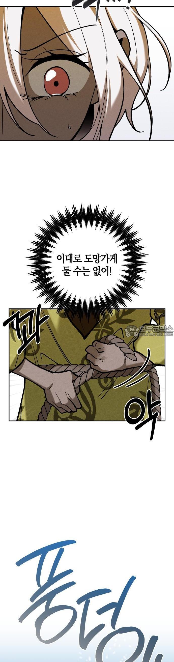 1730928919272ne5fi0hewc.jpg