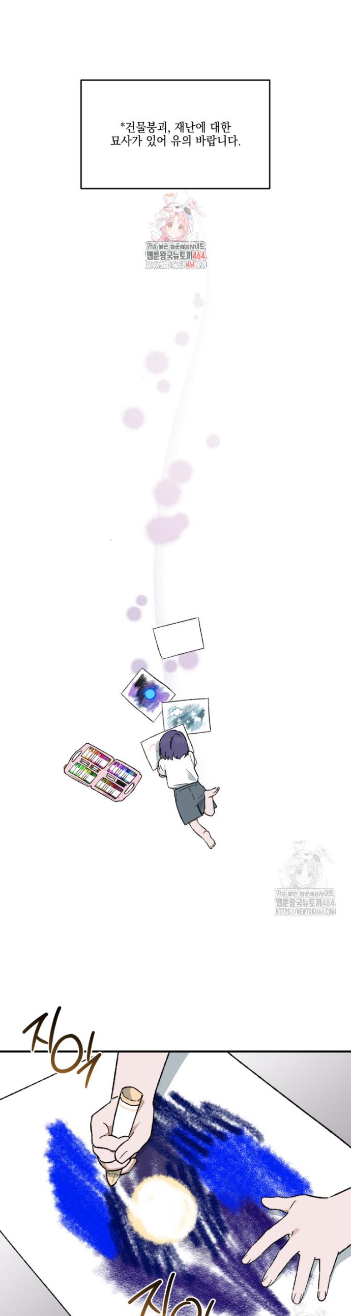 1730928083837c1pyb5ewxod.jpg