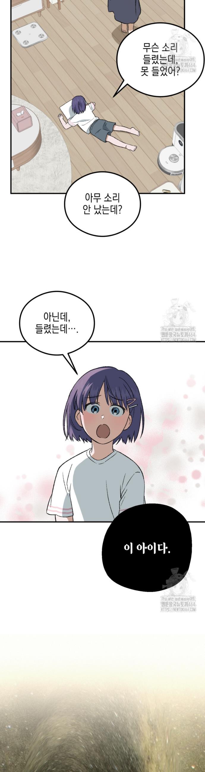 1730928087292yl159t2vt9.jpg