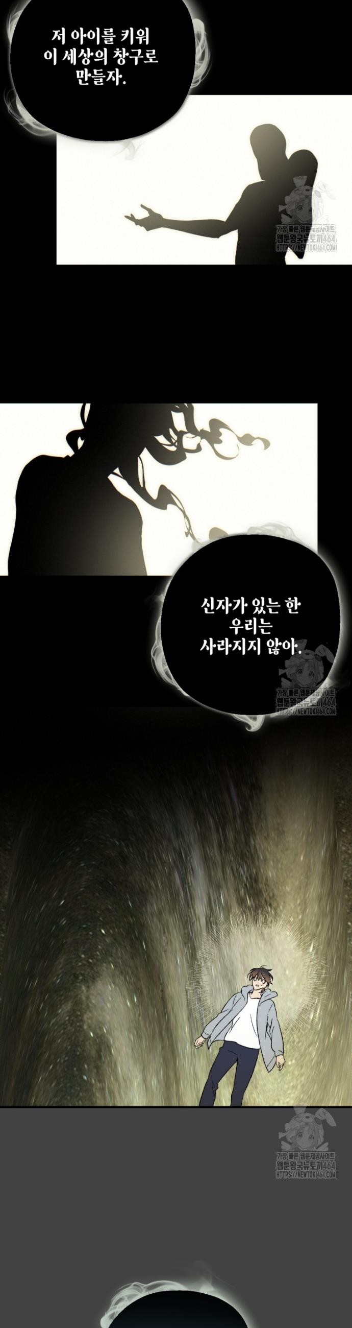 17309280876007smt51hhwto.jpg