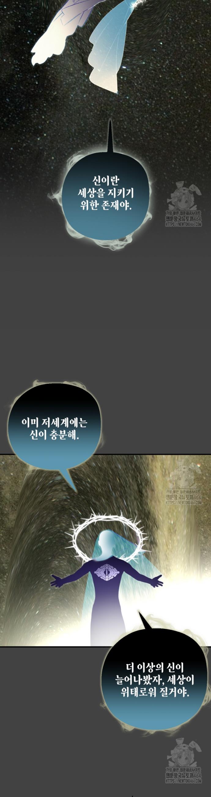 1730928087912sba8fkqgkun.jpg