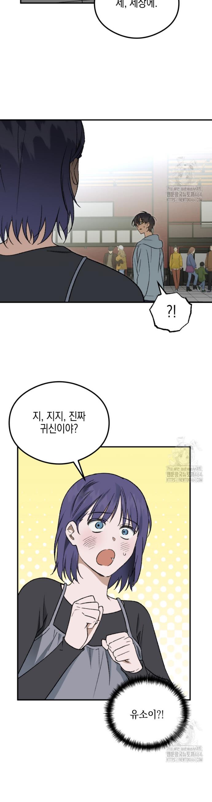 1730928093272jm74u1ypdre.jpg