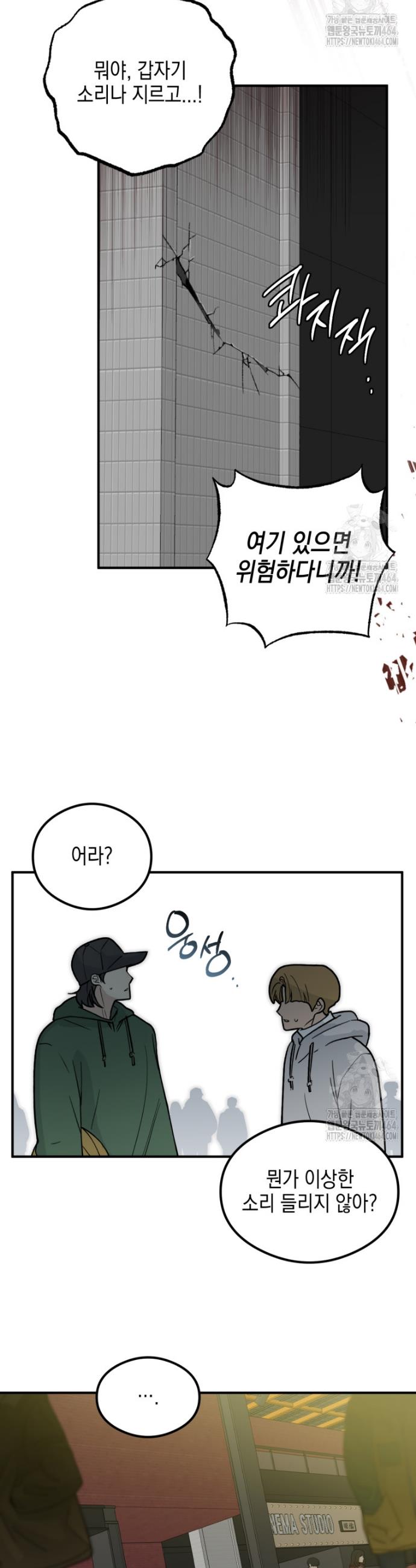 1730928098025jzxe18ljhy.jpg