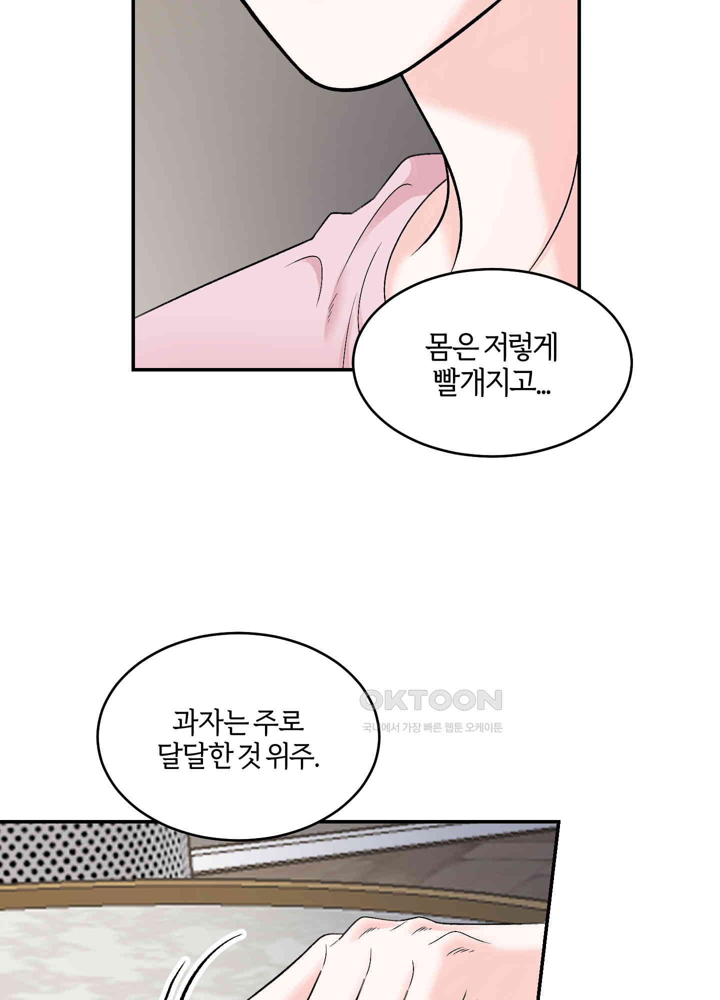 17309426572796w4gjatsuc.jpg