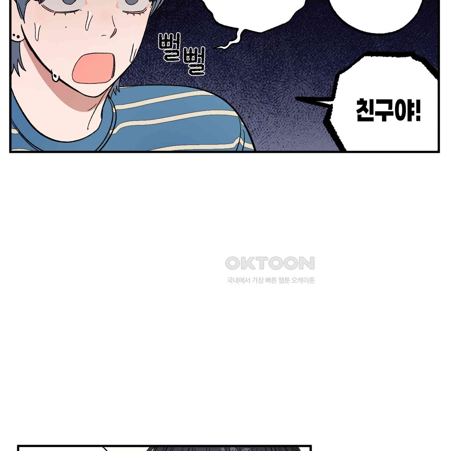 1730931270502r2d71xfenu.jpg