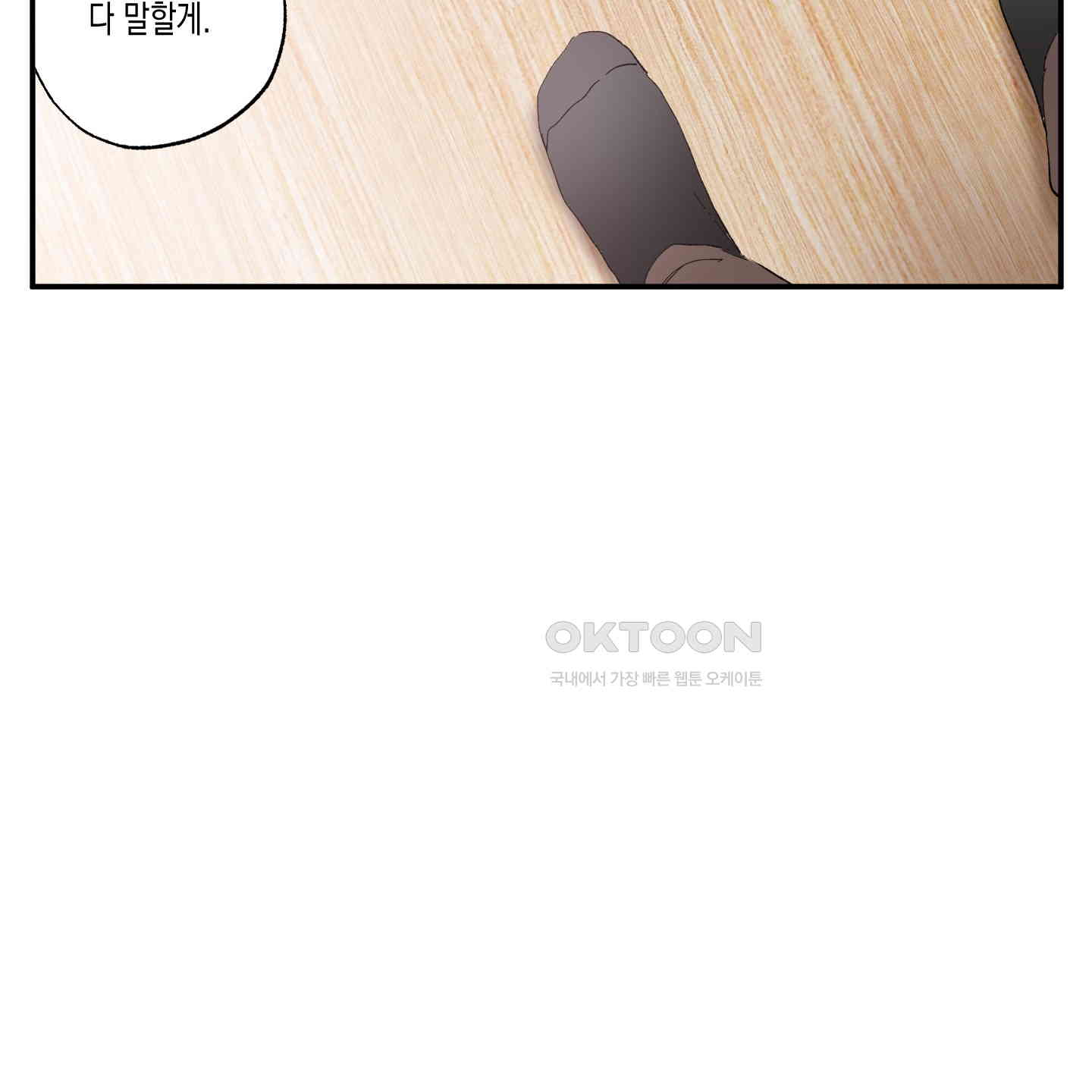 1730931274062etndch3h6j8.jpg
