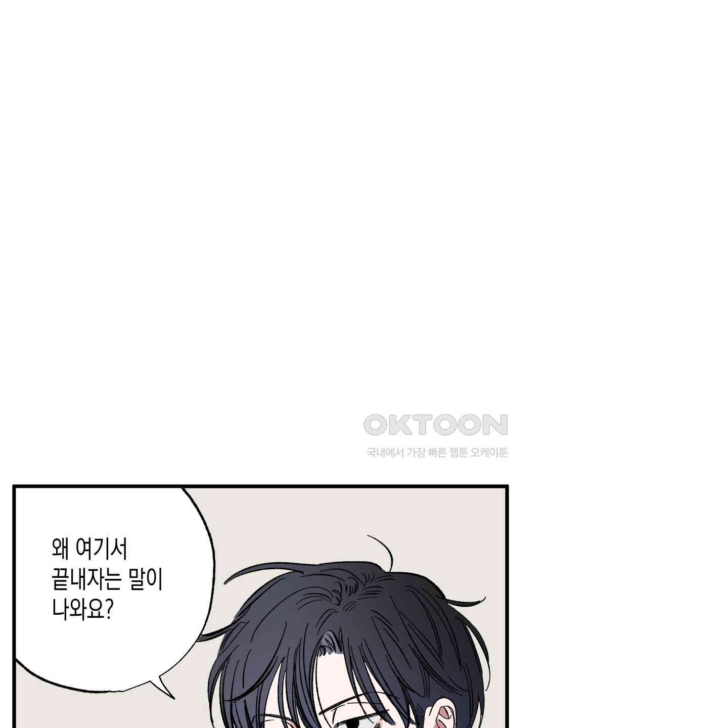 1730931288091m7au9jk3kk.jpg