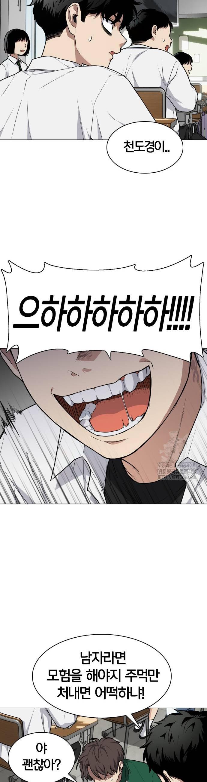1730930172809qytdworu.jpg