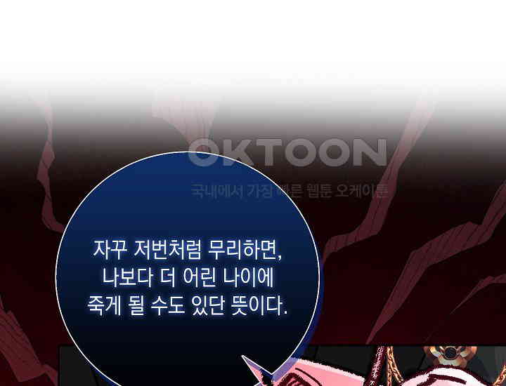 1730930225621yj7rckzrt0g.jpg