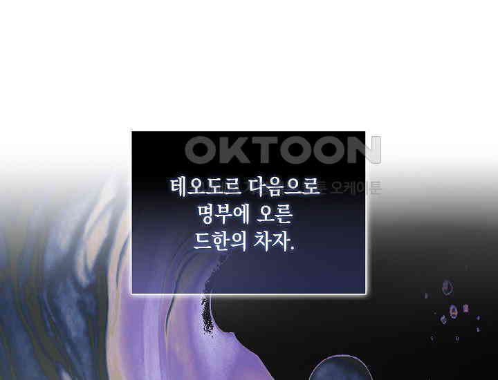 1730930244510a25t8ufroo.jpg