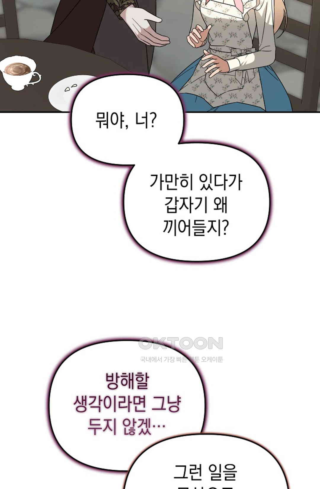 1730930133058do5ixaok6hh.jpg