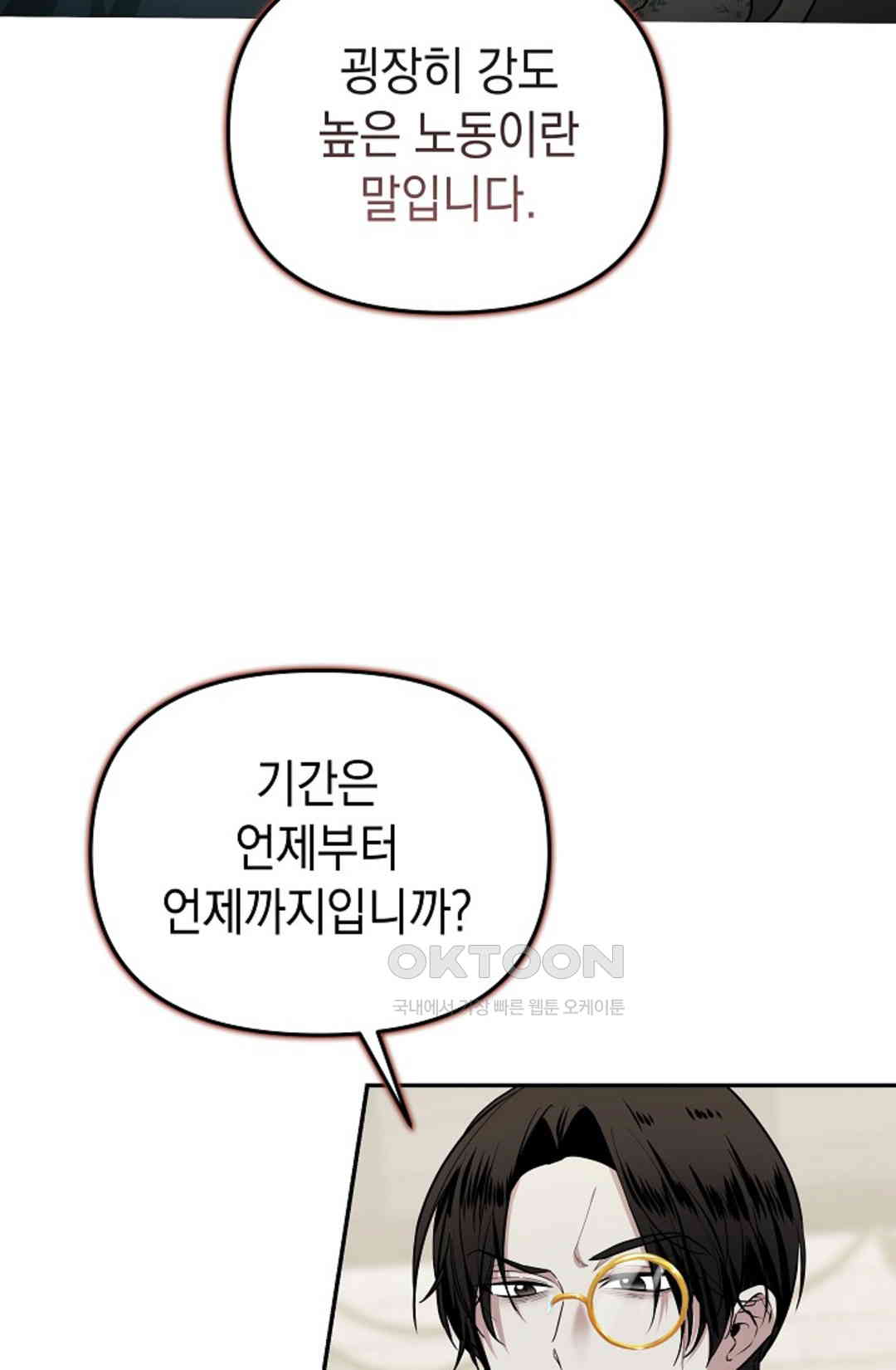 1730930134300j96lg97x74.jpg