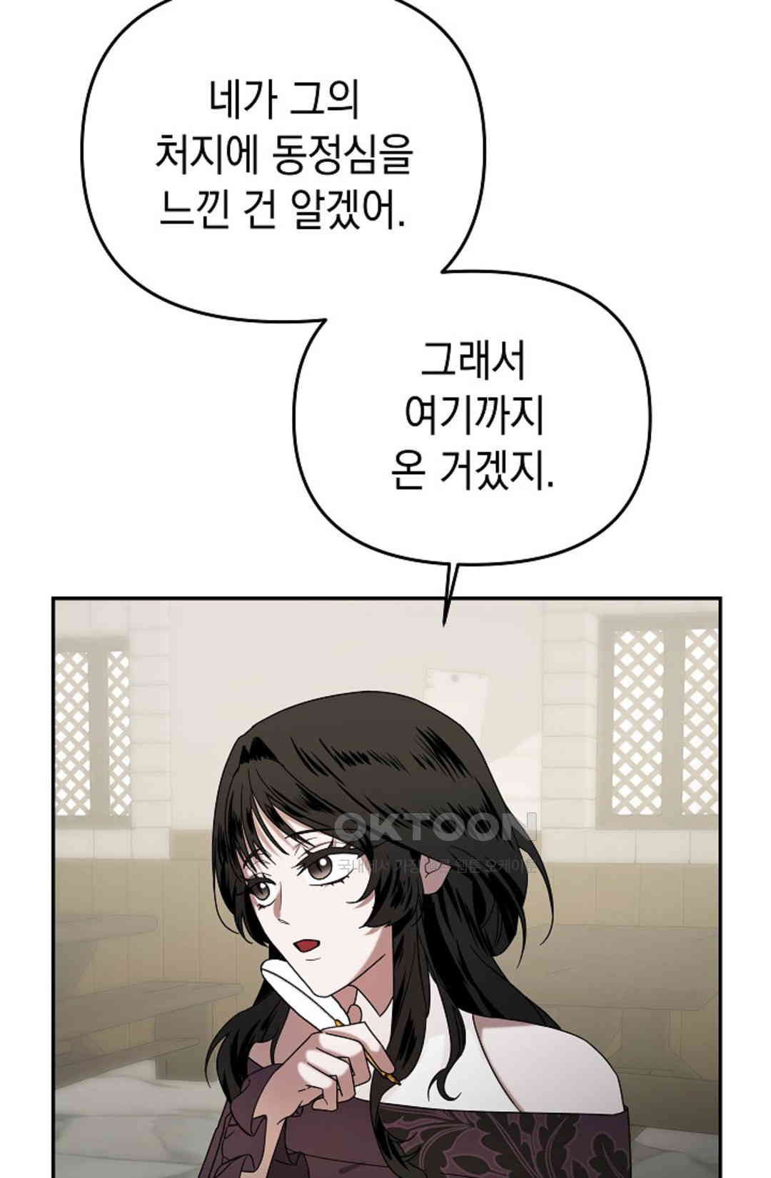 1730930140226ko0art5ccma.jpg
