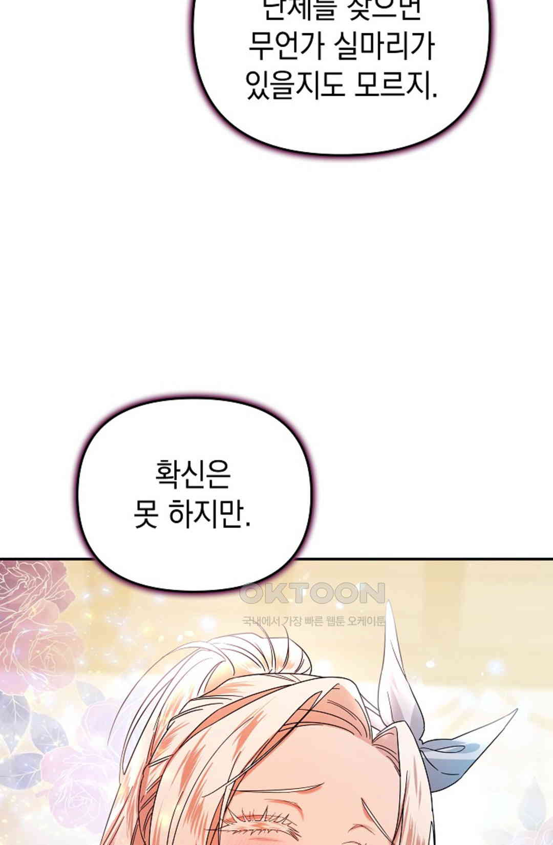 17309301470078c4fiwe9bjd.jpg