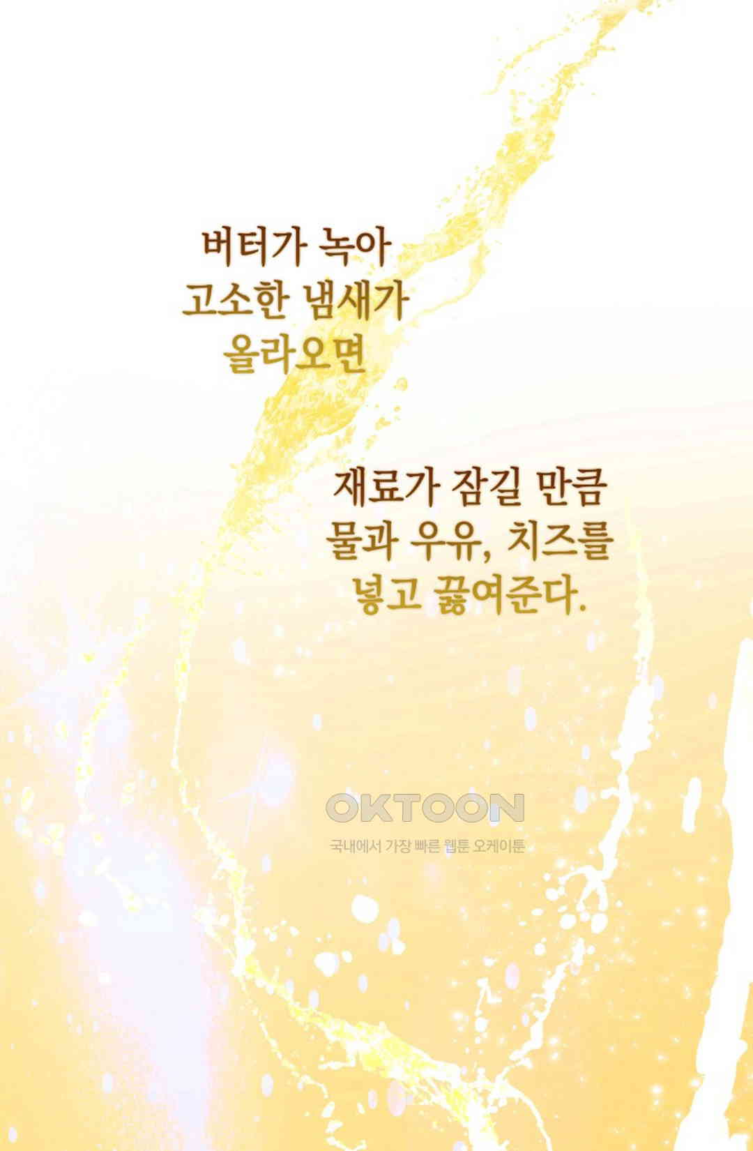 1730930150103p2y86g32rum.jpg