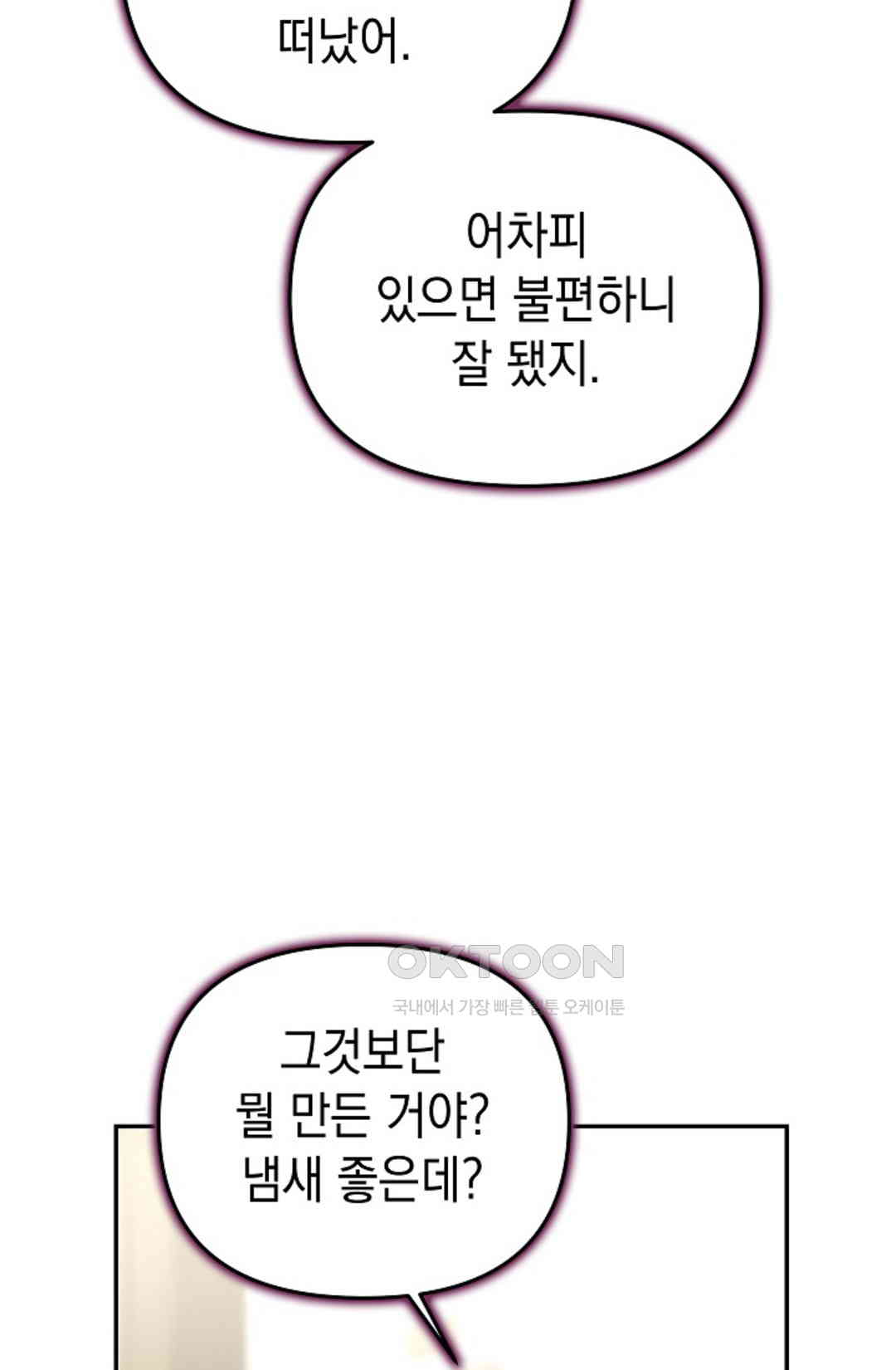 1730930151186kntzjbhh1op.jpg