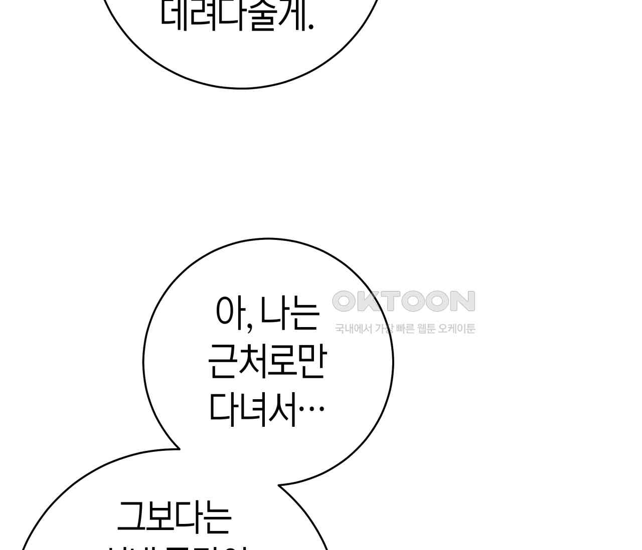 1730930220177j41gbkz3ei.jpg