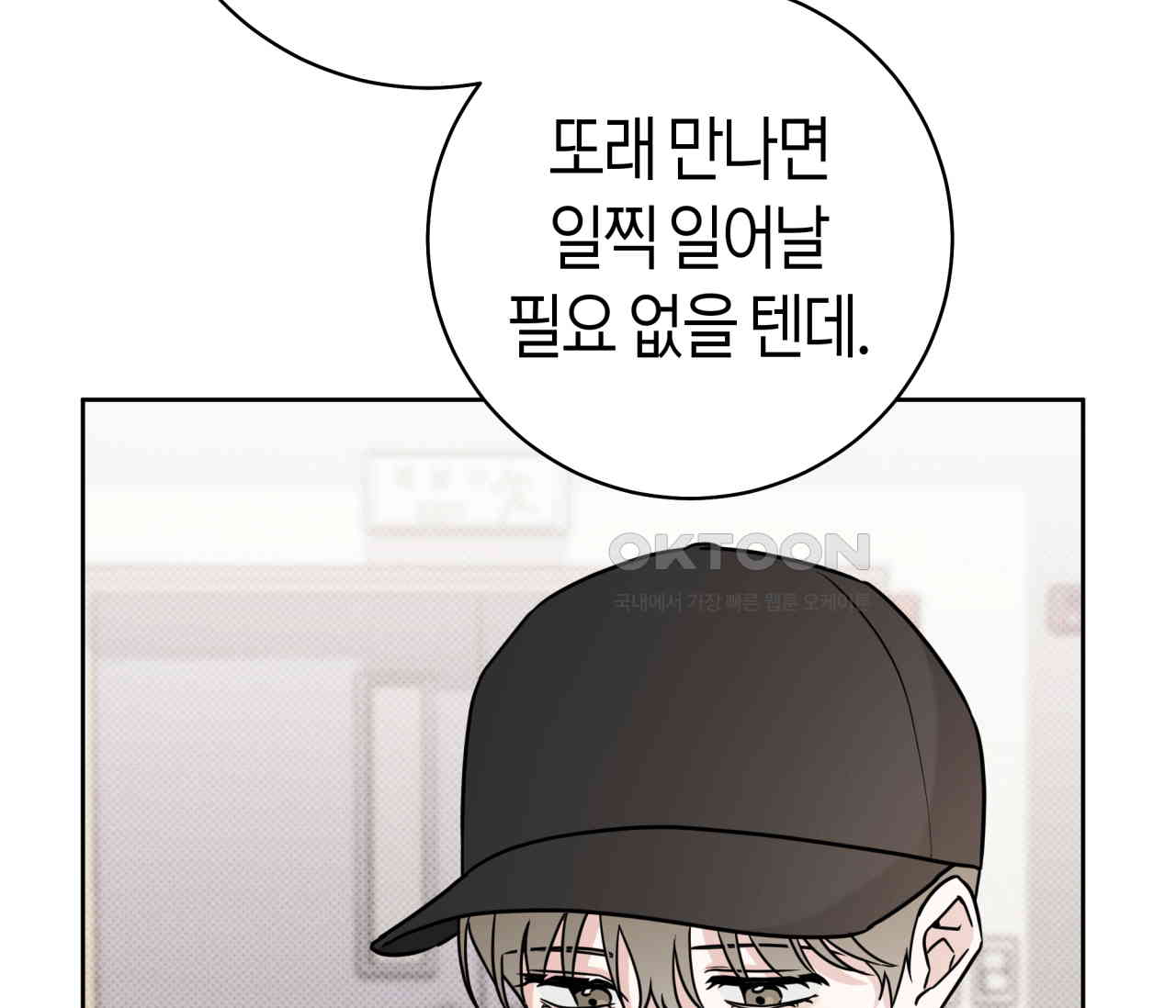 1730930238470wzovssyfpuo.jpg