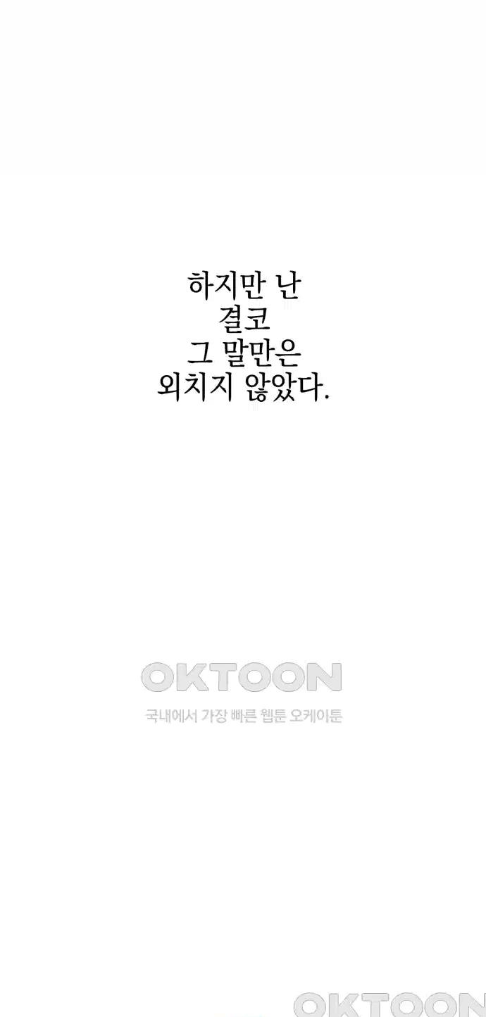 1730930230588kka0ti6cxw.jpg