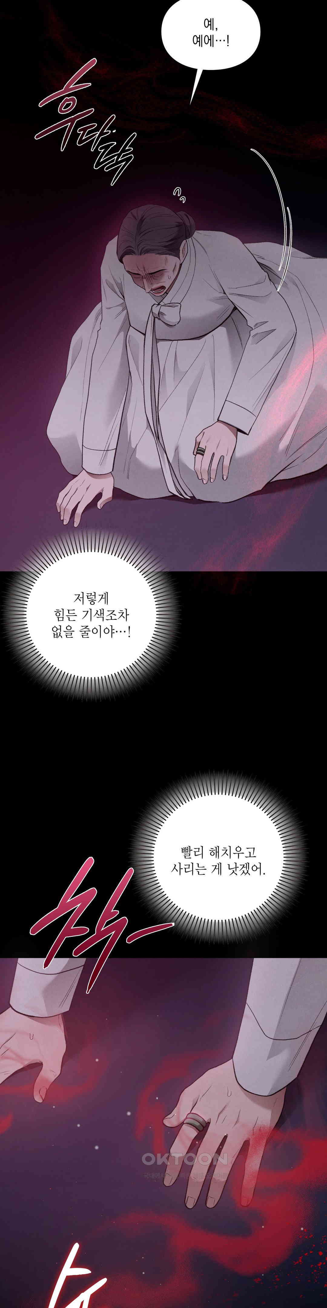 1730930401886xaqssg9jpe8.jpg