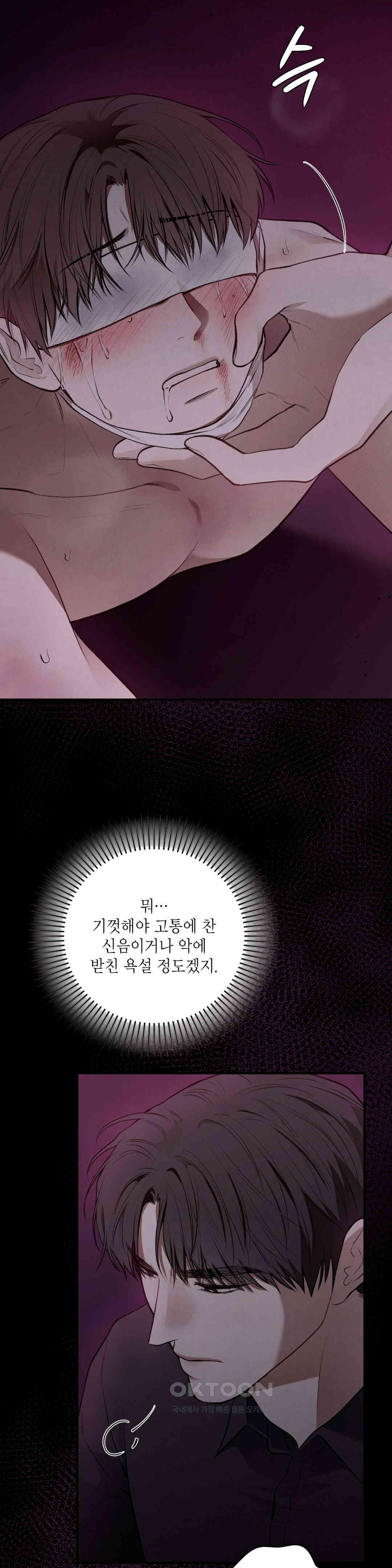 1730930408452qboh10tybkg.jpg