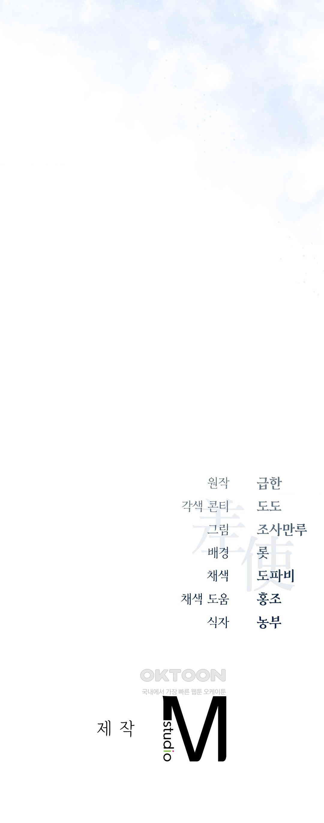 1730930415113b5k0gzpmhp5.jpg