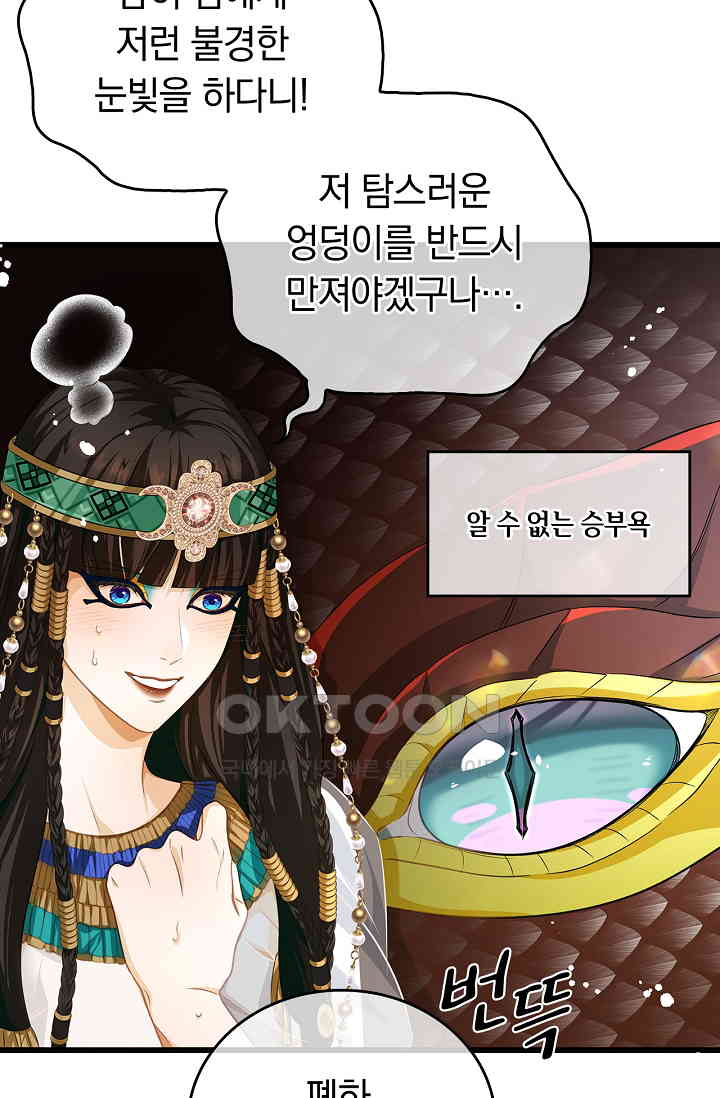 1730941812659yaz0feweekk.jpg