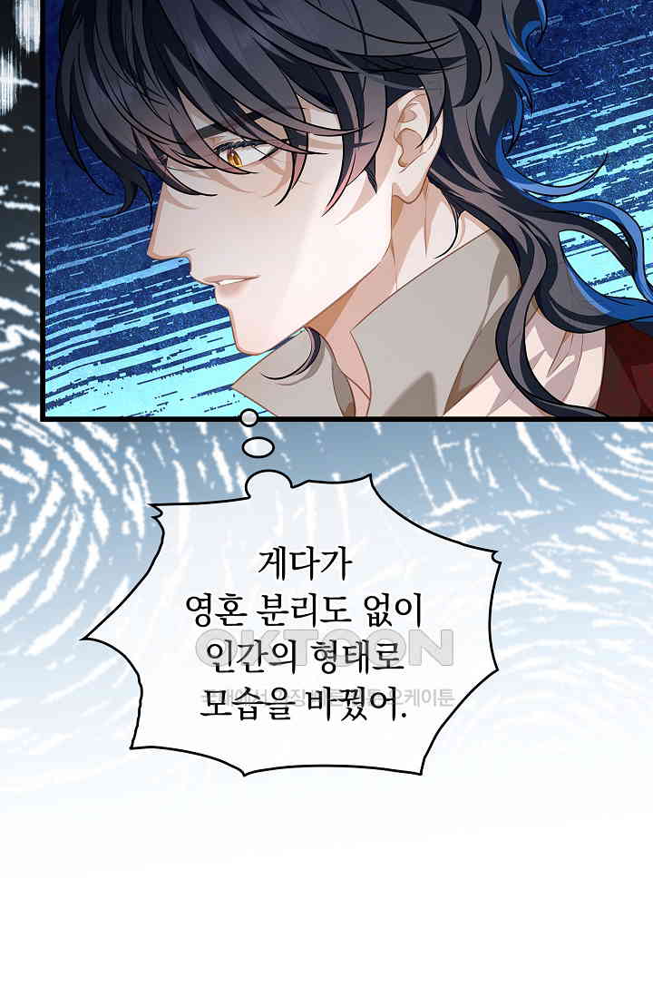 1730941829270sqnbxj97ht.jpg
