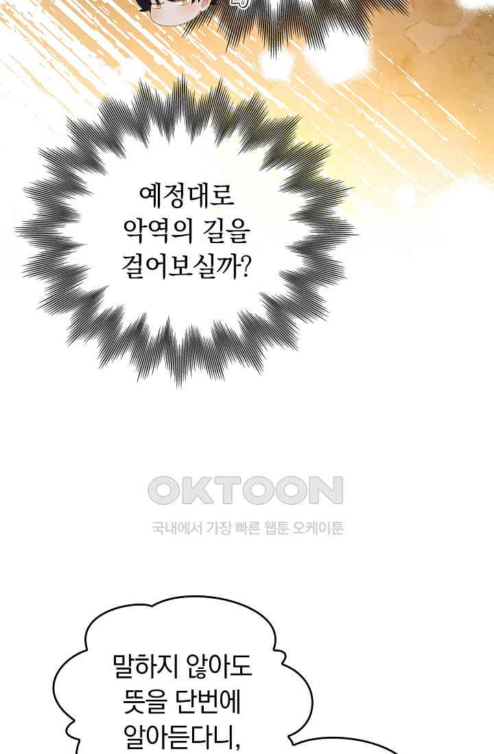 1730941831283jy4drr0pup.jpg