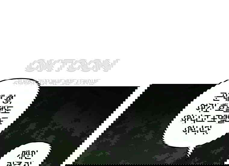 1730930381758nehm1rq067r.jpg