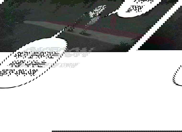1730930381908afckwxsytg5.jpg