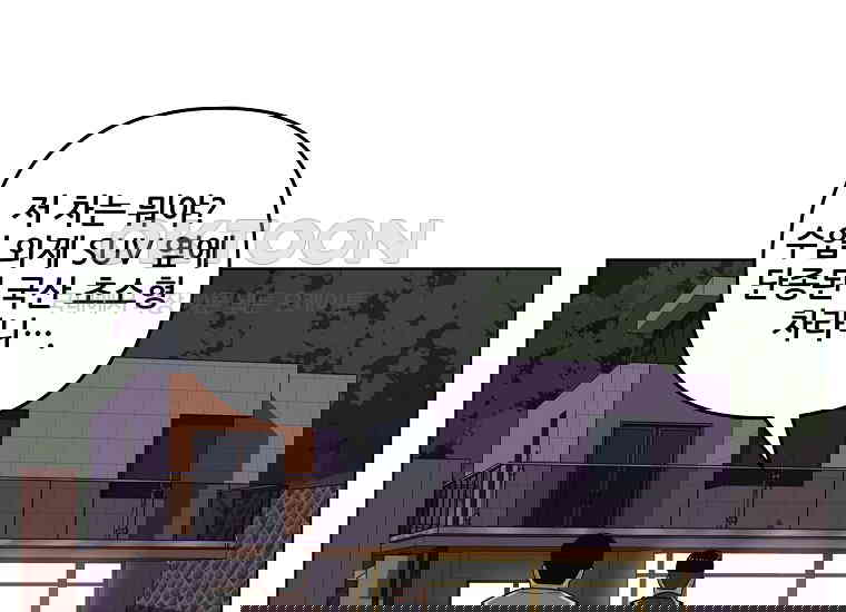 1730930382064egdkrvjselw.jpg
