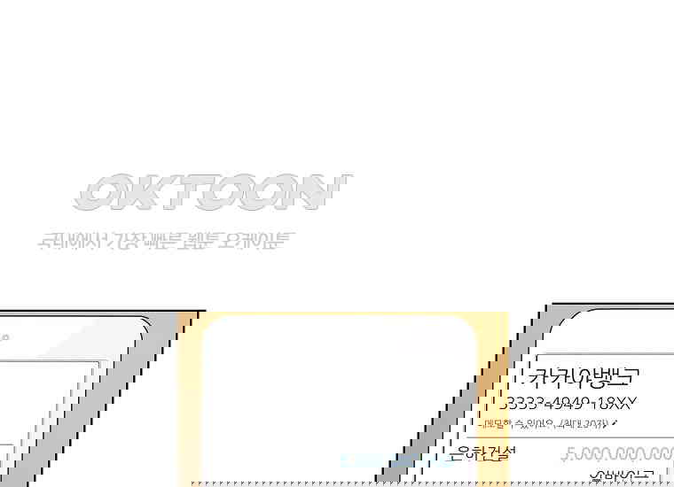 1730930382993lzj0rto42x9.jpg