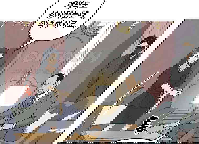 17309303876434cmn58rzx3z.jpg